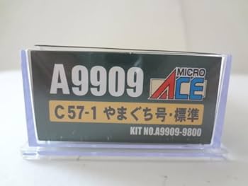 Amazon | ☆マイクロエース A9909 C57-1 やまぐち号・標準 蒸気
